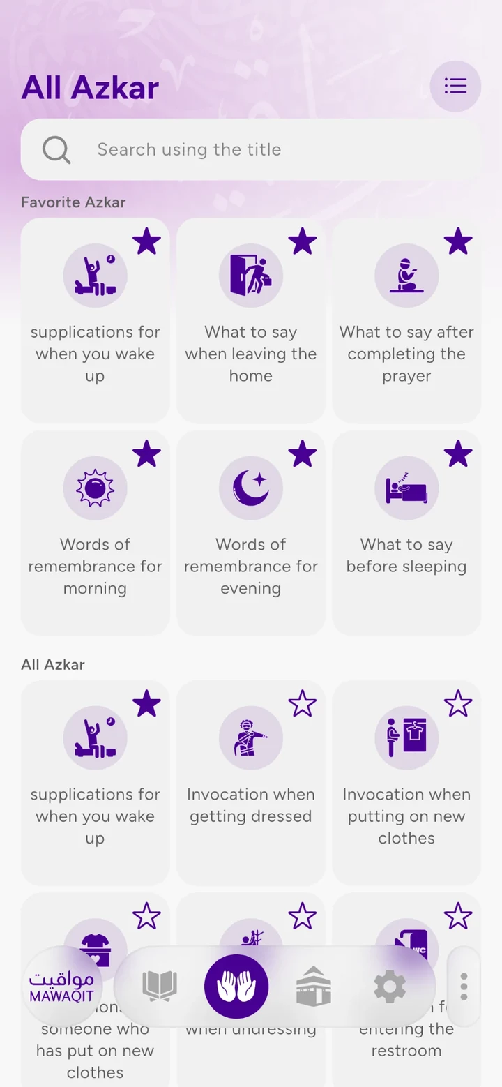 MAWAQIT app: the list of azkar