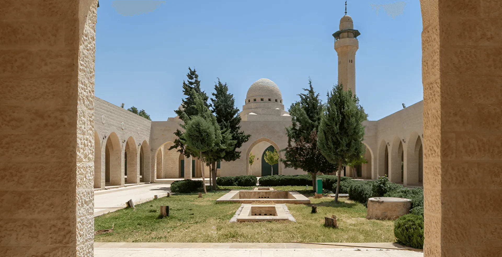 Mosquée Ja'far ibn Abi Talib, Jordanie