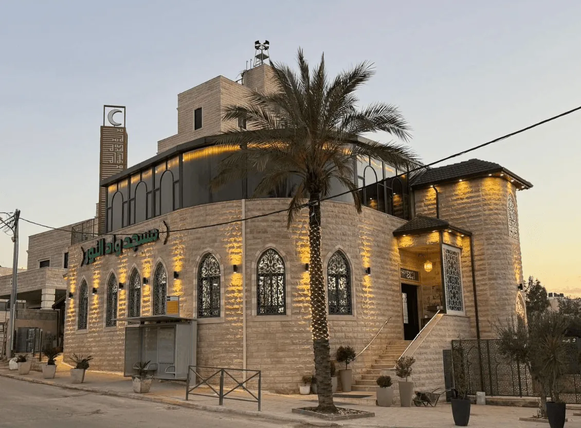 Mosquée Oued En-Nour, Territoires palestiniens
