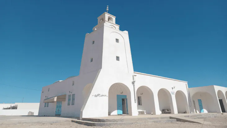 Mosquée At-Taqwa d’Abdr al-Jabira, Tunisie